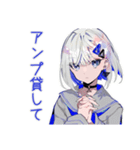 パンクセーラー女子★集合連絡（個別スタンプ：20）