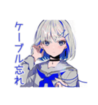 パンクセーラー女子★集合連絡（個別スタンプ：22）