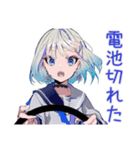 パンクセーラー女子★集合連絡（個別スタンプ：23）