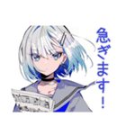 パンクセーラー女子★集合連絡（個別スタンプ：25）