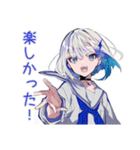 パンクセーラー女子★集合連絡（個別スタンプ：26）