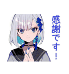 パンクセーラー女子★集合連絡（個別スタンプ：27）