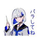 パンクセーラー女子★集合連絡（個別スタンプ：29）