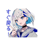 パンクセーラー女子★集合連絡（個別スタンプ：30）