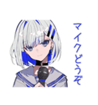パンクセーラー女子★集合連絡（個別スタンプ：31）