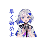パンクセーラー女子★集合連絡（個別スタンプ：34）