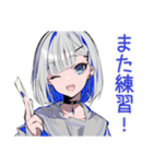 パンクセーラー女子★集合連絡（個別スタンプ：39）
