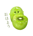 ぽってり キウイ ちゃん（個別スタンプ：8）