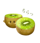 ぽってり キウイ ちゃん（個別スタンプ：16）