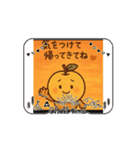梨の妖精の日常②（個別スタンプ：5）