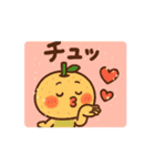 梨の妖精の日常②（個別スタンプ：7）