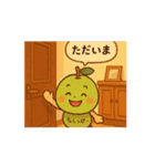 梨の妖精の日常②（個別スタンプ：8）