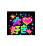 虹色スタンプ虹（個別スタンプ：1）