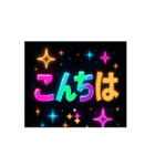 虹色スタンプ虹（個別スタンプ：2）