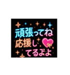 虹色スタンプ虹（個別スタンプ：5）
