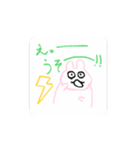 日本のうさ（個別スタンプ：2）
