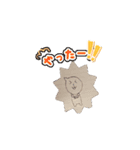 Leo-ne（個別スタンプ：6）