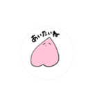 窓から覗くハートちゃんと仲間たち（個別スタンプ：3）