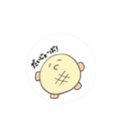 窓から覗くハートちゃんと仲間たち（個別スタンプ：6）