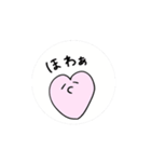 窓から覗くハートちゃんと仲間たち（個別スタンプ：9）