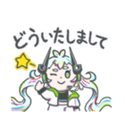 絵空夢描のゆるゆるスタンプ（個別スタンプ：4）