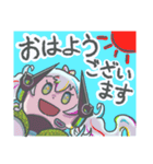 絵空夢描のゆるゆるスタンプ（個別スタンプ：5）