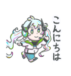 絵空夢描のゆるゆるスタンプ（個別スタンプ：6）