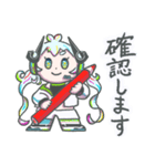 絵空夢描のゆるゆるスタンプ（個別スタンプ：12）
