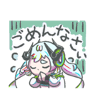絵空夢描のゆるゆるスタンプ（個別スタンプ：13）