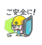 絵空夢描のゆるゆるスタンプ（個別スタンプ：18）