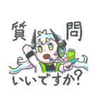 絵空夢描のゆるゆるスタンプ（個別スタンプ：20）