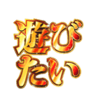 明るく受験生報告【勉強/合格祈願】（個別スタンプ：5）