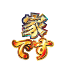 明るく受験生報告【勉強/合格祈願】（個別スタンプ：7）