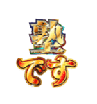 明るく受験生報告【勉強/合格祈願】（個別スタンプ：8）