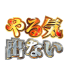 明るく受験生報告【勉強/合格祈願】（個別スタンプ：13）