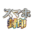 明るく受験生報告【勉強/合格祈願】（個別スタンプ：14）