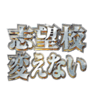 明るく受験生報告【勉強/合格祈願】（個別スタンプ：23）