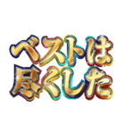 明るく受験生報告【勉強/合格祈願】（個別スタンプ：29）