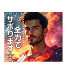 ダメダメ感全開☆スーパーヒーロー（個別スタンプ：2）