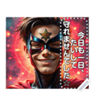 ダメダメ感全開☆スーパーヒーロー（個別スタンプ：12）