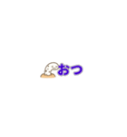 ちんあなごのひとことスタンプ（個別スタンプ：6）