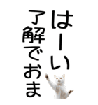 老眼でも見える【関西弁】にやんこ 3（個別スタンプ：27）