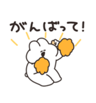 励ますどうぶつたち リメイク版（個別スタンプ：2）