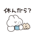 励ますどうぶつたち リメイク版（個別スタンプ：3）