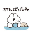 励ますどうぶつたち リメイク版（個別スタンプ：4）