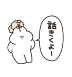 励ますどうぶつたち リメイク版（個別スタンプ：6）