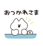励ますどうぶつたち リメイク版（個別スタンプ：7）