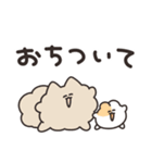 励ますどうぶつたち リメイク版（個別スタンプ：27）