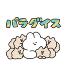 励ますどうぶつたち リメイク版（個別スタンプ：28）