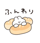 励ますどうぶつたち リメイク版（個別スタンプ：29）